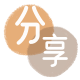 廊坊济宁信用卡接单平台☀️诚信信用卡24小时在线靠谱商家推荐